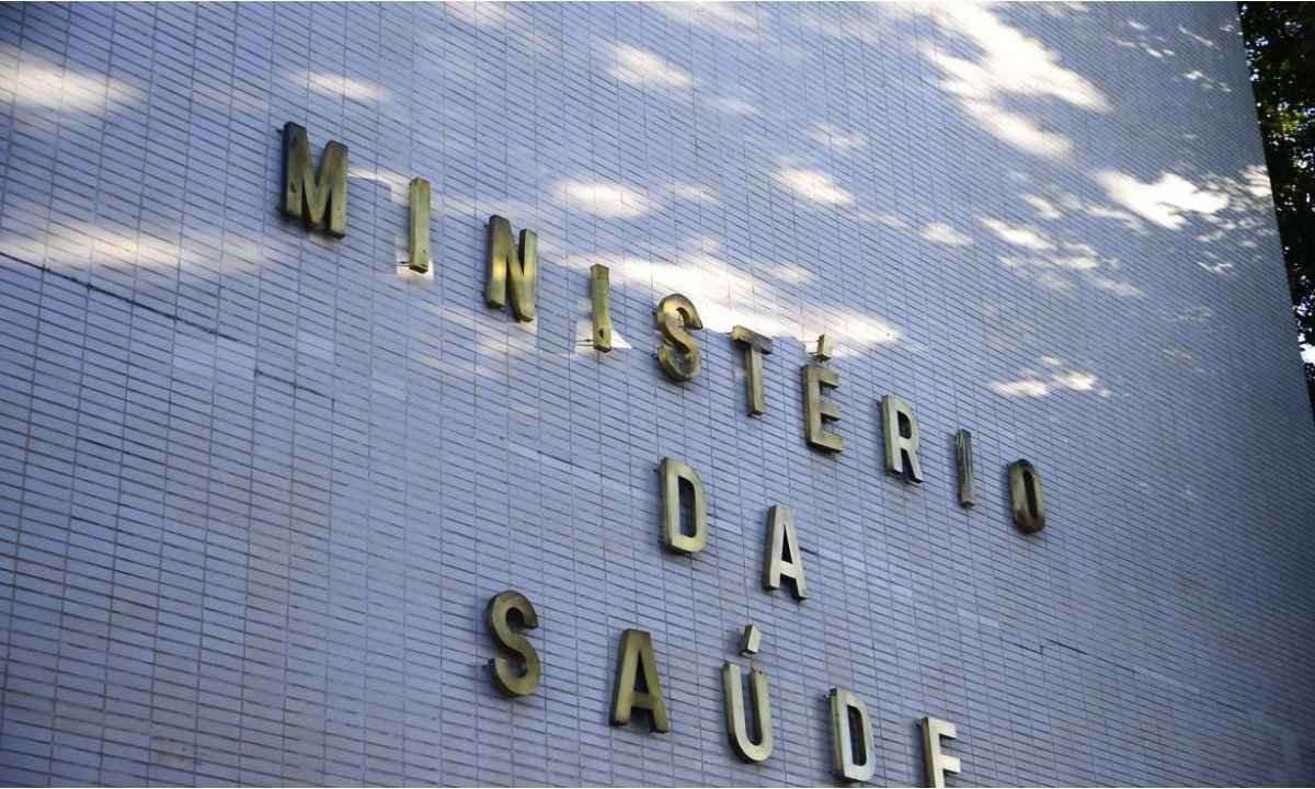 Varíola dos macacos: calendário de vacinação deve sair nesta semana - Marcello Casal Jr/Agência Brasil