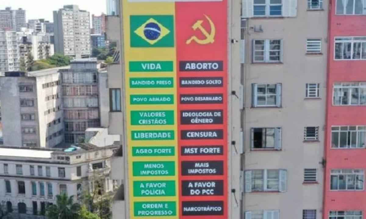 Justiça manda retirar outdoors com propaganda eleitoral em Itaú de Minas - Reprodução/Redes Sociais