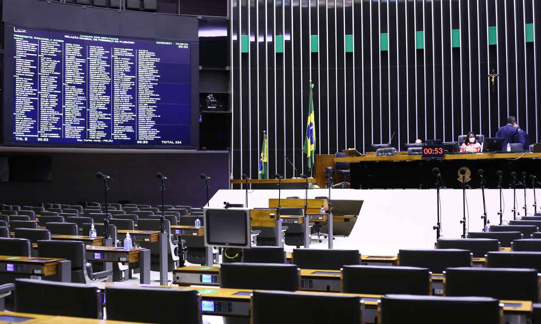 Câmara acelera projeto que garante acompanhante em exames com anestesia - Najara Araujo/Câmara dos Deputados