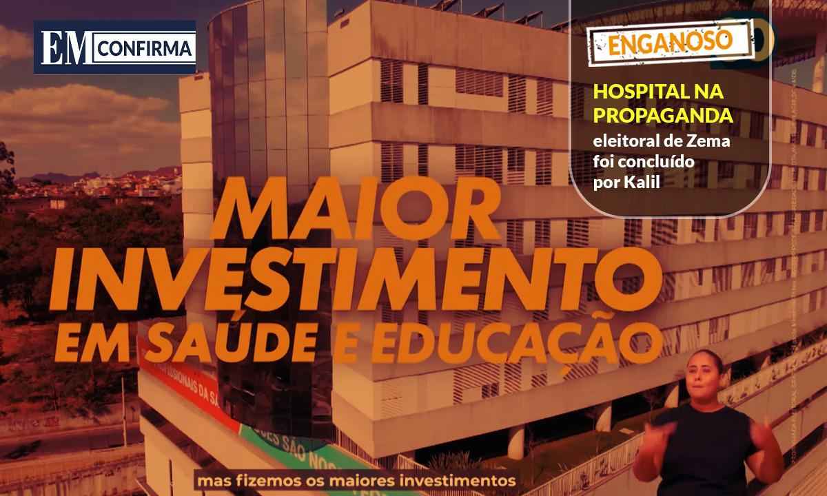 Zema usa imagem de hospital concluído por Kalil em programa eleitoral  - Reprodução/TV Alterosa 