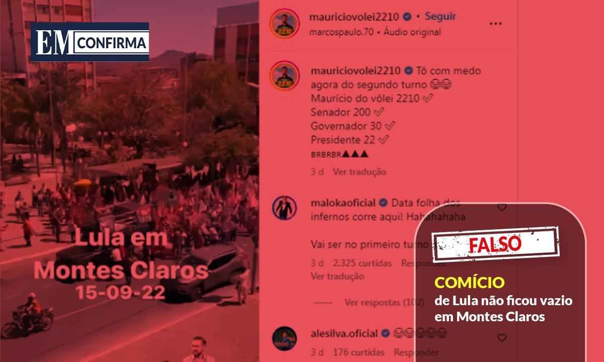 É falso vídeo que mostra comício vazio de Lula em Montes Claros   - Reprodução