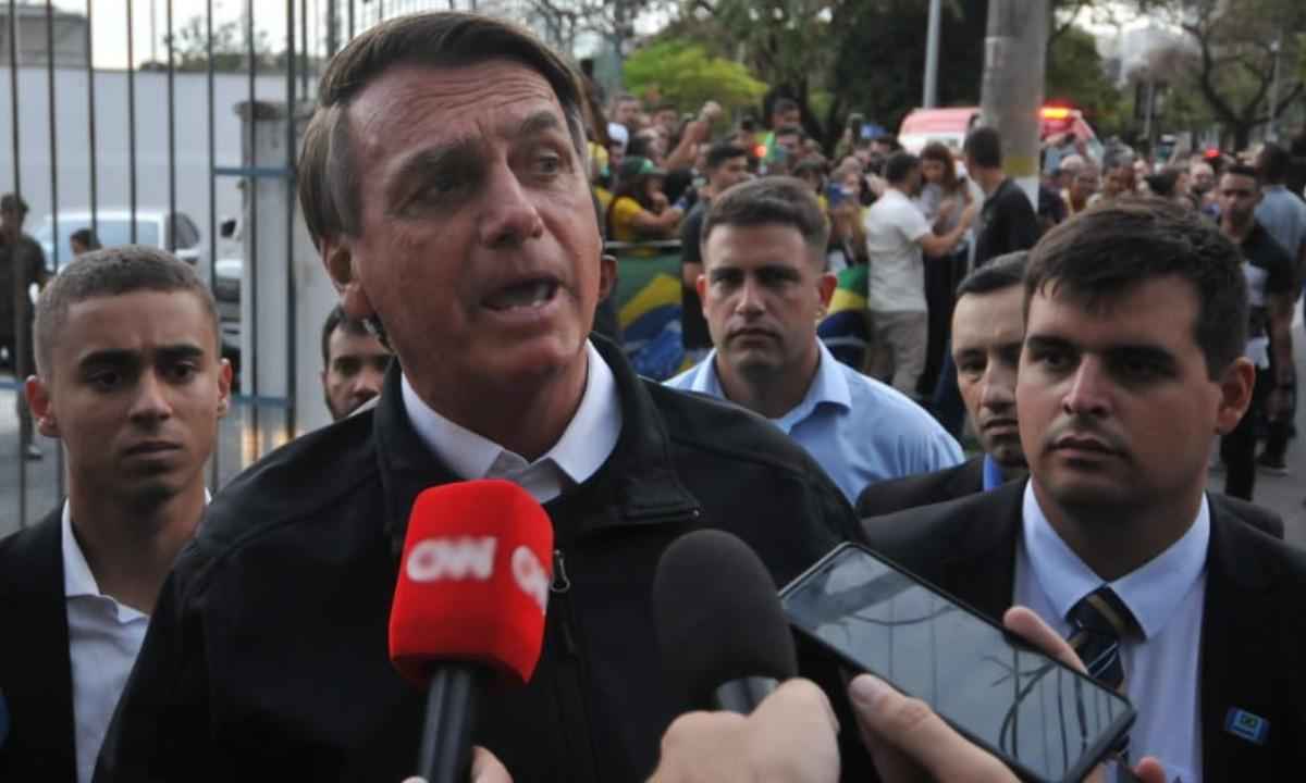 Bolsonaro nega corte de R$ 2,4 bilhões no MEC: 'É contingenciamento' - Gladyston Rodrigues/EM/D.A Press