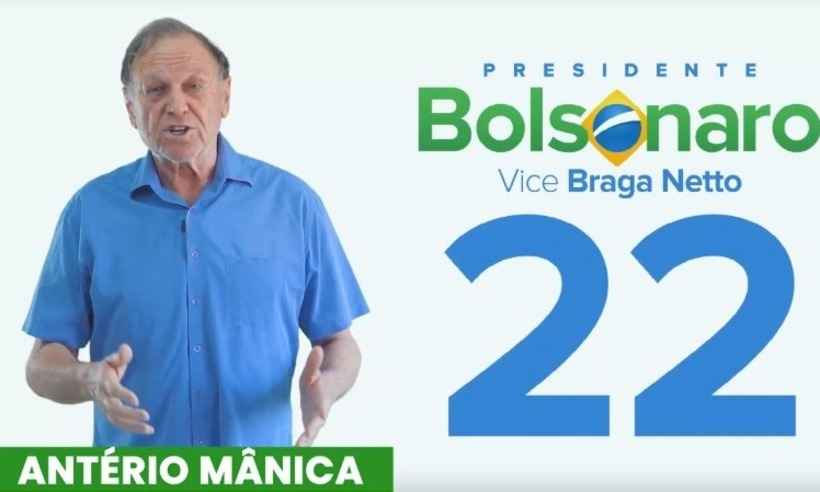 Antério Mânica, condenado pela Chacina de Unaí, anuncia apoio a Bolsonaro - Redes Sociais/Reprodução