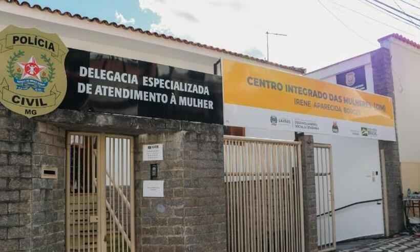 Após injúria racial contra criança, professora e monitora são exoneradas - Prefeitura Municipal de Lavras/Reprodução