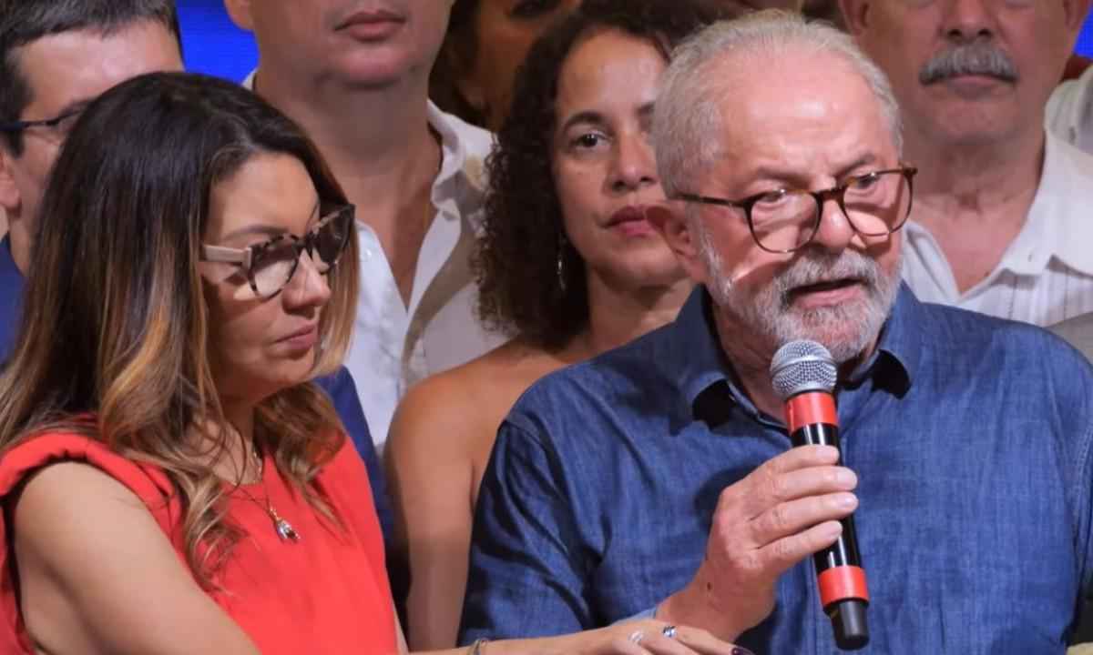 Lula em discurso de vitória: 'Brasil está de volta ao mundo' - Reprodução/Youtube