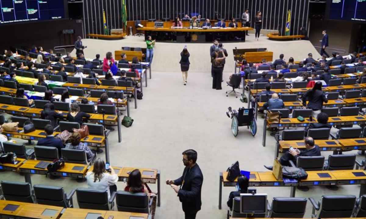 Câmara aprova projeto que classifica pedofilia como crime hediondo - Pablo Valadares/Câmara dos Deputados