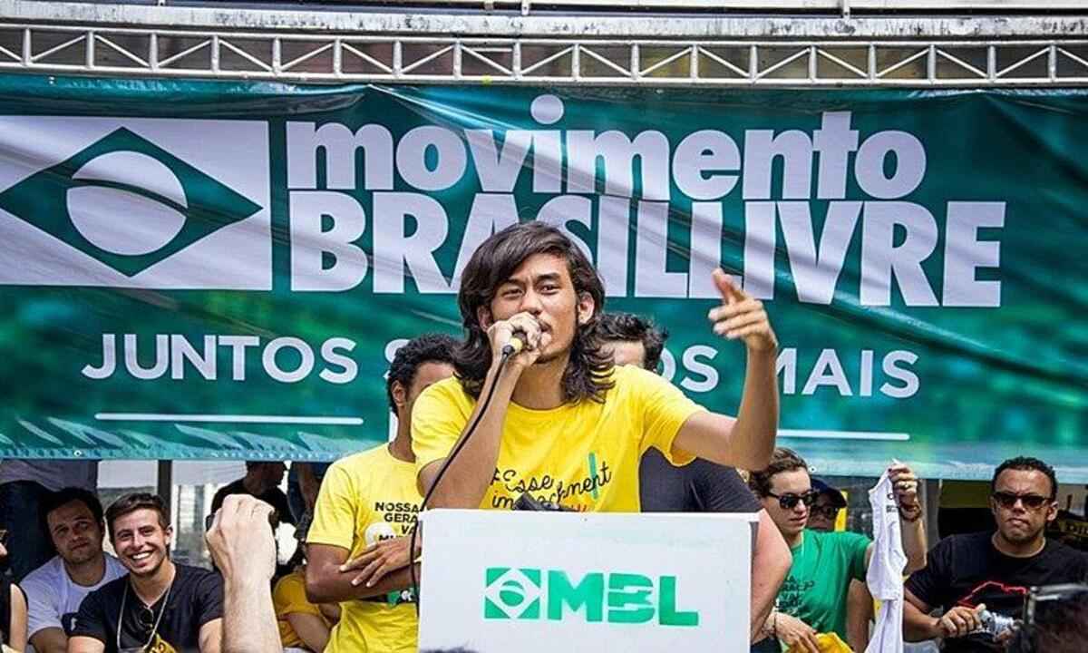 MBL garante a filiados que pretende criar partido próprio em 2023 - MBL/Divulgação