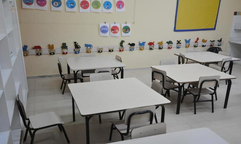 Abre nesta ter&ccedil;a-feira (20) o processo de inscri&ccedil;&atilde;o para ingressar na rede municipal de ensino de Belo Horizonte -  (crédito: Gladyston Rodrigues/EM/D.A Press)