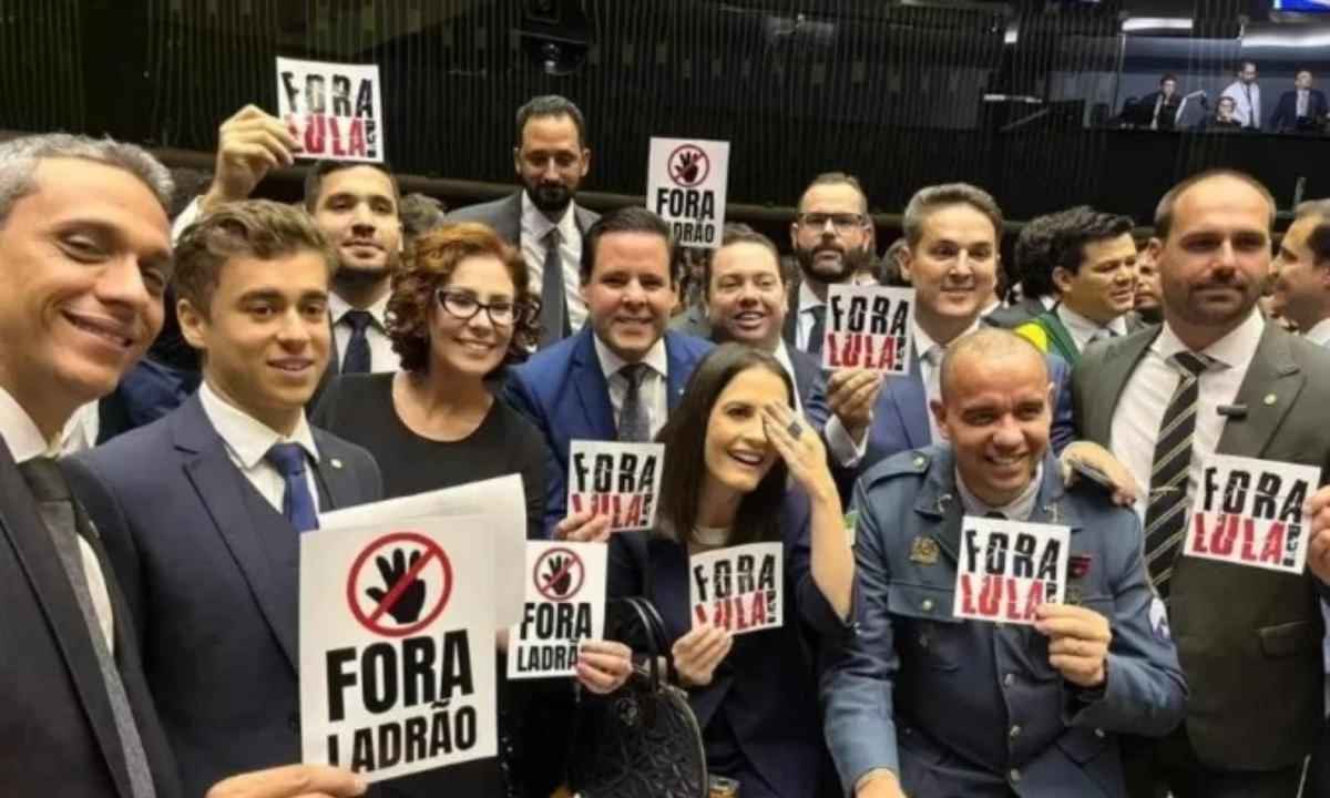 Extrema direita brasileira procura um novo líder no Congresso Nacional - Reprodução/Redes sociais