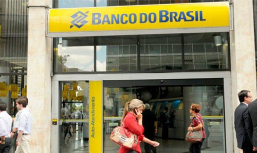 Inscrições do concurso do Banco do Brasil terminam nesta sexta - Agência Brasil/ arquivo