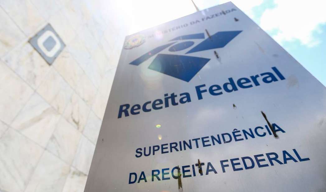 Concurso da Receita Federal: FGV libera consulta de local de prova - Marcelo Camargo/Agência Brasil
