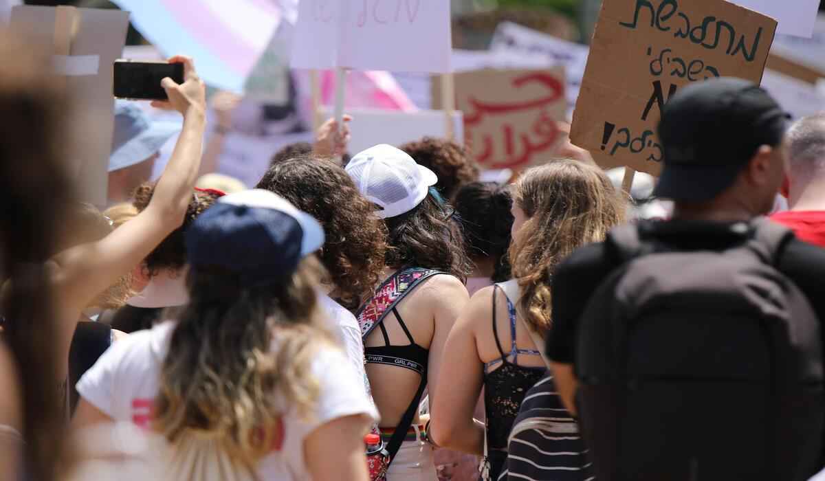 Portugal terá escola para formar feministas - Pixabay/Reprodução