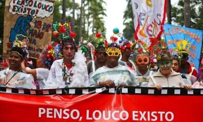 'Saúde mental é democracia': evento da UFMG destaca luta e defesa - Reprodução Arquivo Semana de Saúde Mental e Inclusão Social/UFMG
