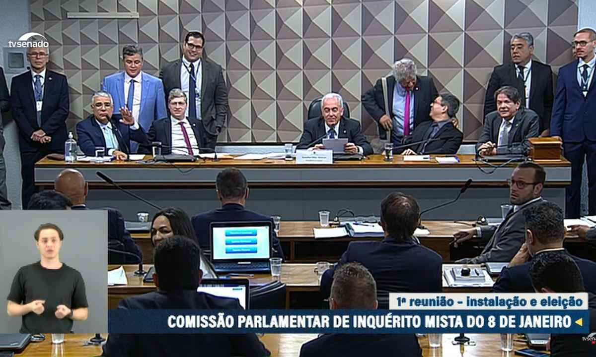 CPMI do 8/1: Arthur Maia é eleito presidente da comissão; Eliziane relatora - Reprodução/Senado