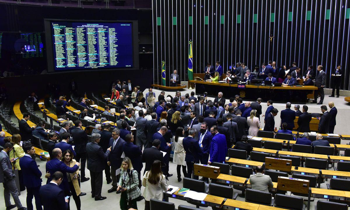 Reforma tributária: bancada mineira deu apoio maciço - Zeca Ribeiro/Câmara dos Deputados
