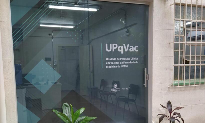 UFMG:  UPqVac testa novo medicamento para tratamento da COVID-19 grave -  Arquivo / Faculdade de Medicina da UFMG
