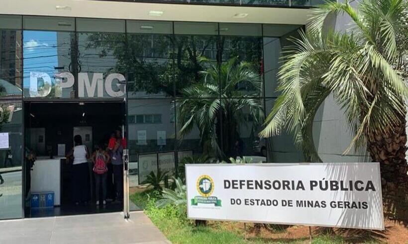 Defensoria Pública lança concurso para ingresso na carreira de defensor(a)