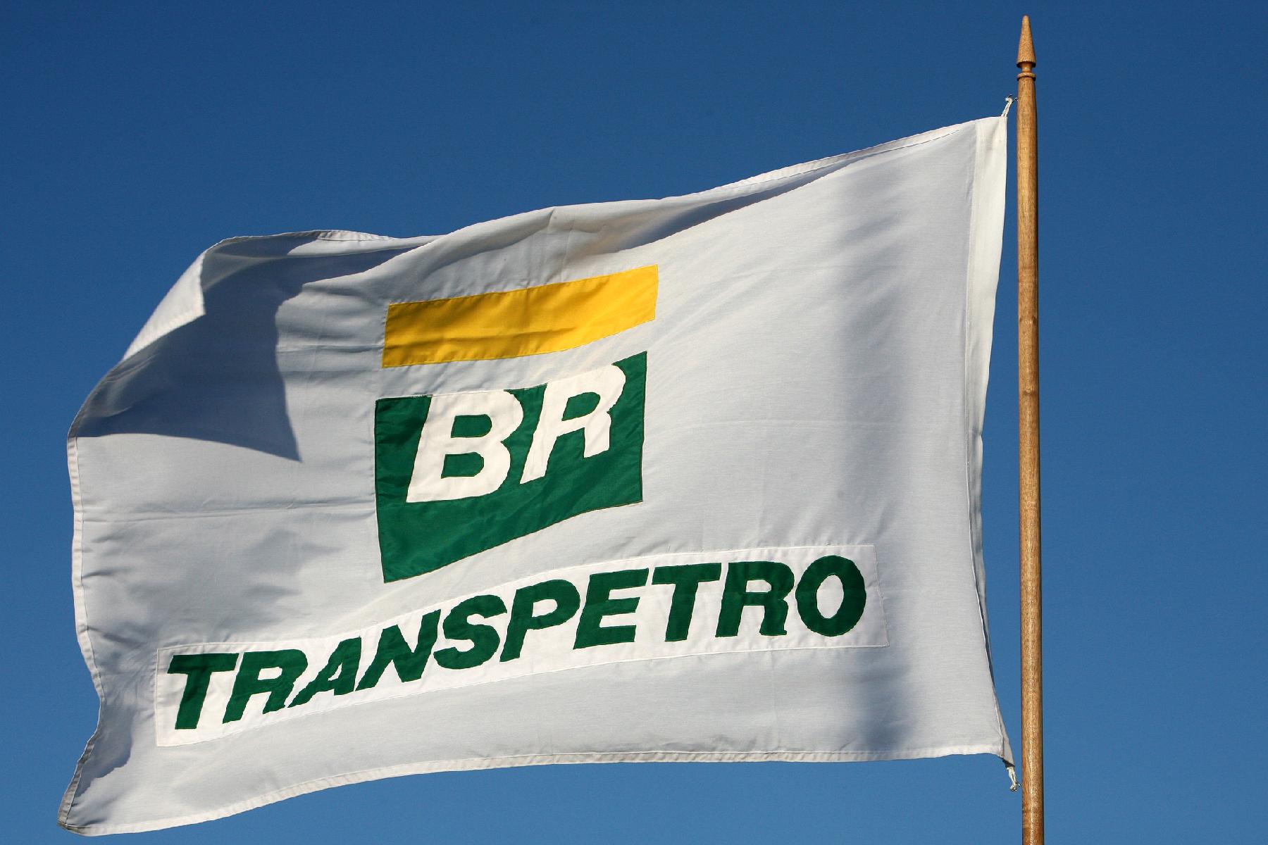 Concurso da Transpetro tem mais de 1 mil vagas e salários de até R$ 12 mil - Transpetro/Divulgação